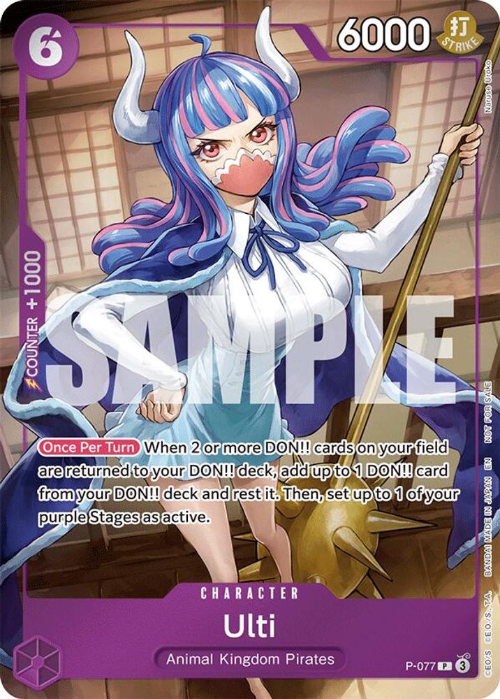Ulti - P-077 - One Piece Event Pack Vol. 6 Promo
