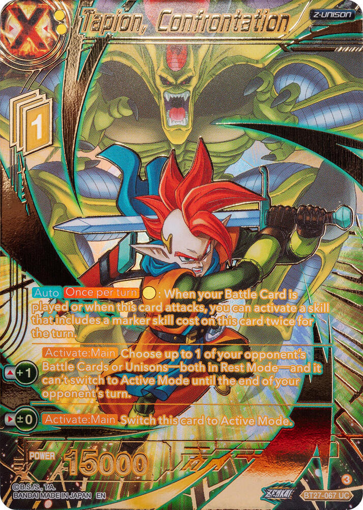 GOLD STAMPED Tapion, Confrontation - BT27-067 - UC - History of Z