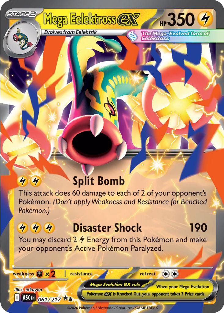 Mega Eelektross ex - ( 061/217 ) - Double Rare - Pokemon ME Ascended Heroes