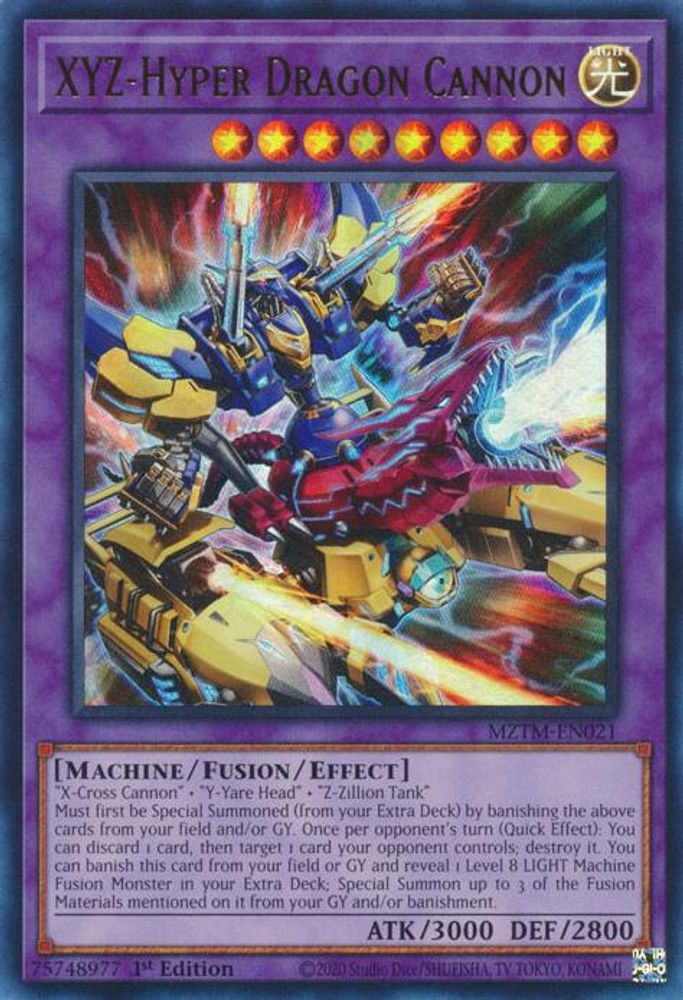 XYZ-Hyper Dragon Cannon - (MZTM-EN021) - Ultra Rare 1st Edition