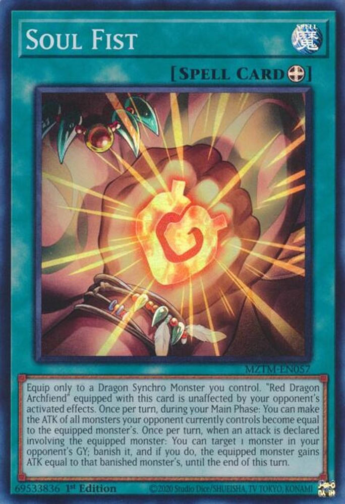 Soul Fist - (MZTM-EN057) - Super Rare 1st Edition