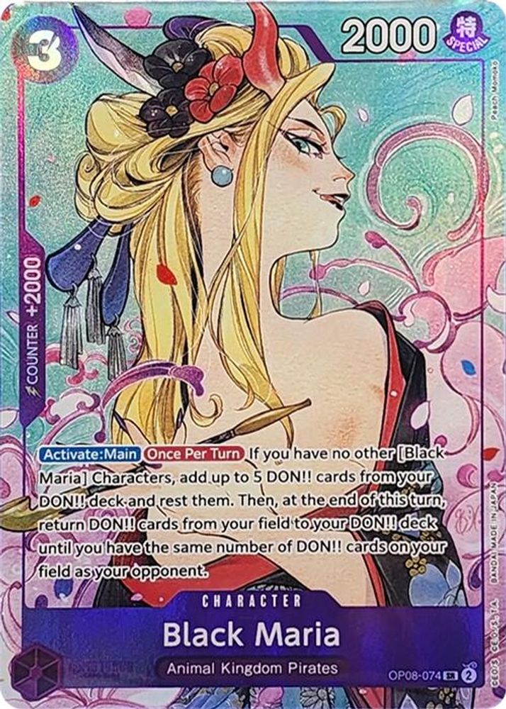 Black Maria (Illustration Box Vol.2)  (OP08-074) - One Piece One Piece Promo