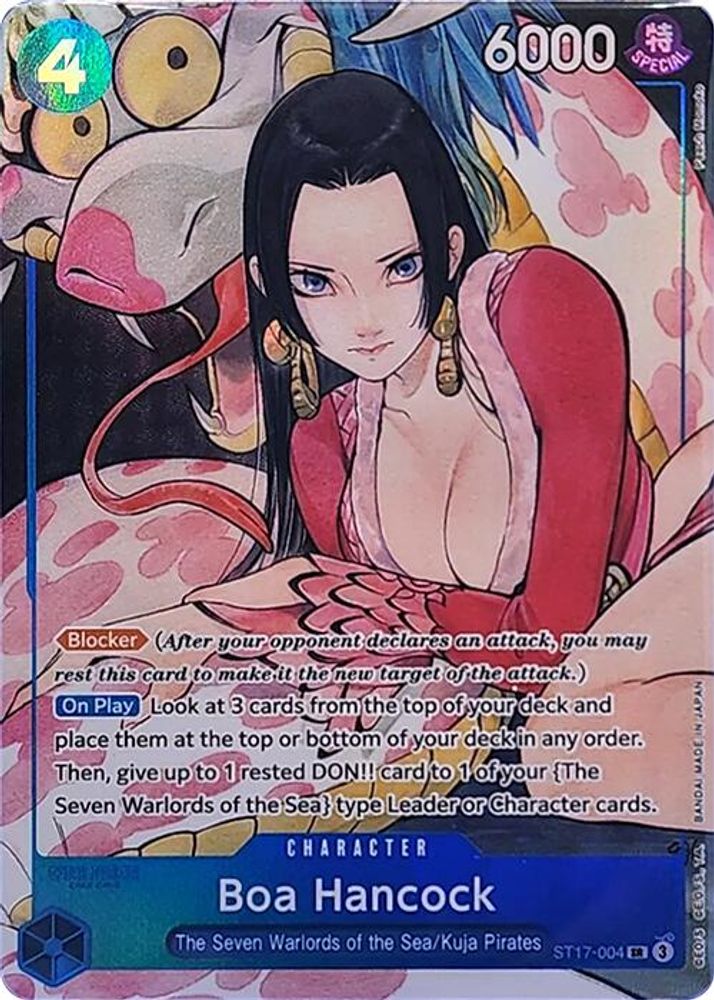 Boa Hancock (Illustration Box Vol.1)  (ST17-004) - One Piece One Piece Promo