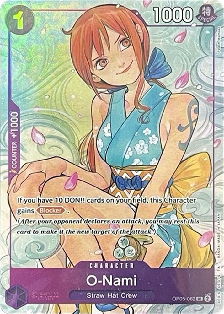 O-Nami (Illustration Box Vol.1)  (OP05-062) - One Piece One Piece Promo