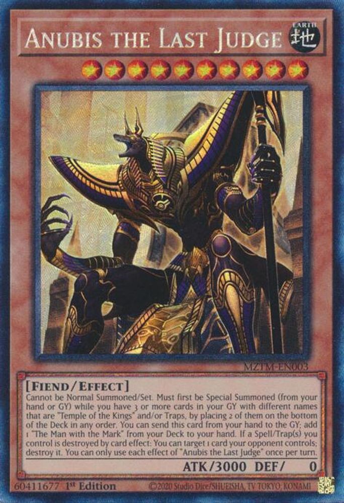 [COLLECTOR RARE] Anubis the Last Judge (CR) - (MZTM-EN003) - 1st Edition