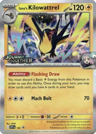 Iono's Kilowattrel - SVP 182 - Pokemon SV Scarlet & Violet Promo