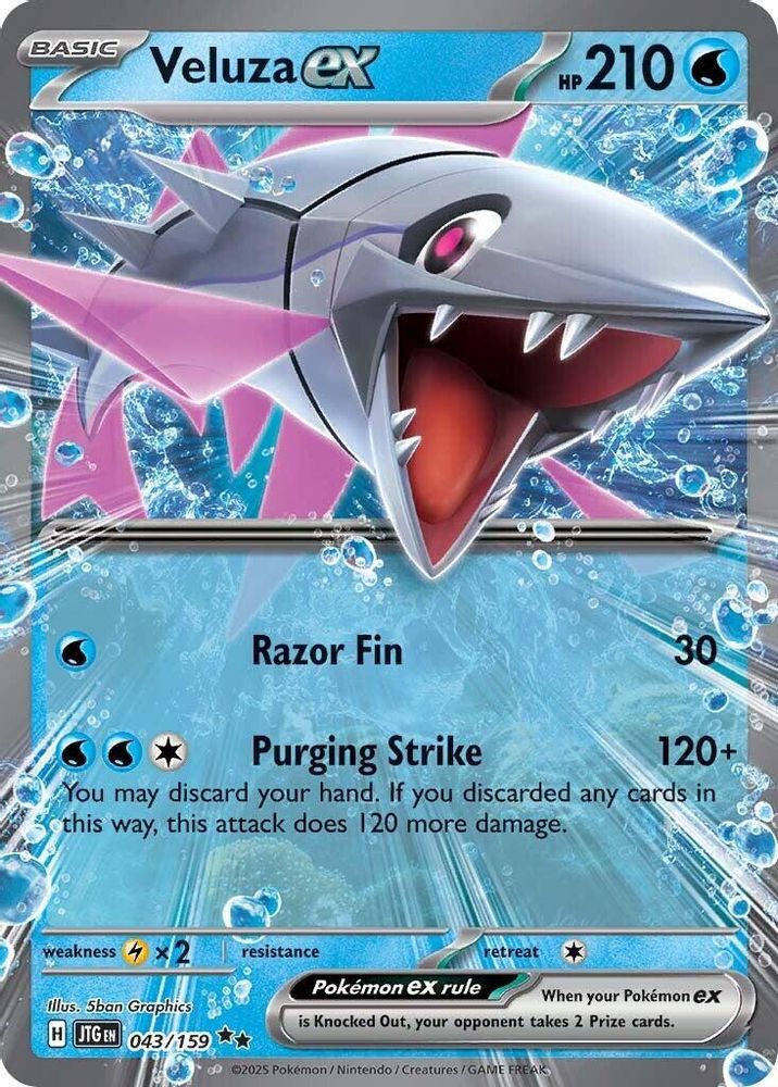 Veluza ex - [  043/159 ] - Double Rare - Pokemon SV09 Journey Together