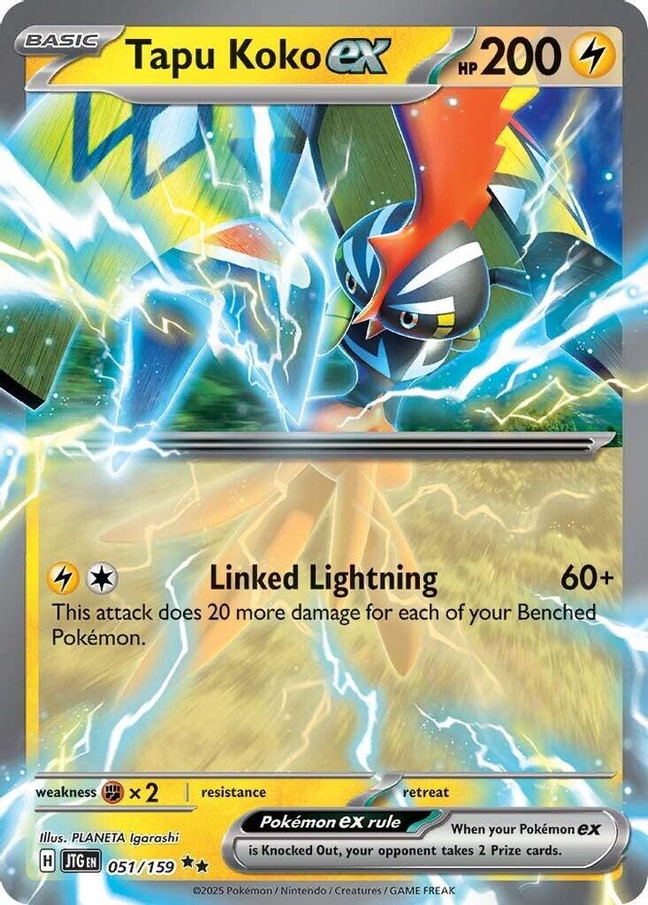 Tapu Koko ex - [  051/159 ] - Double Rare - Pokemon SV09 Journey Together