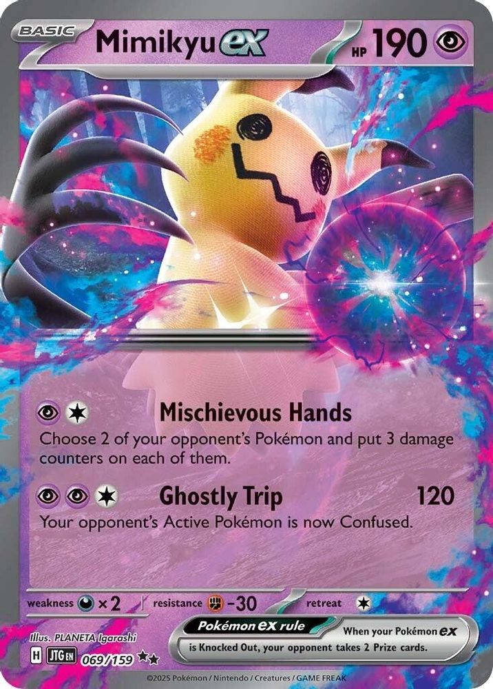 Mimikyu ex - [  069/159 ] - Double Rare - Pokemon SV09 Journey Together
