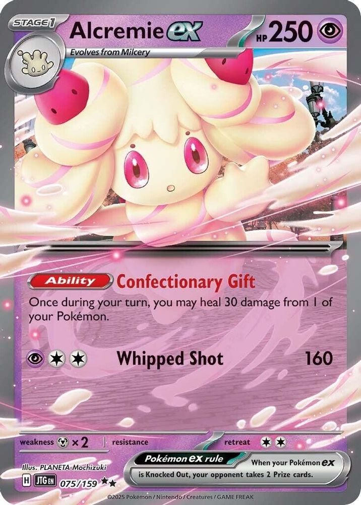 Alcremie ex - [  075/159 ] - Double Rare - Pokemon SV09 Journey Together