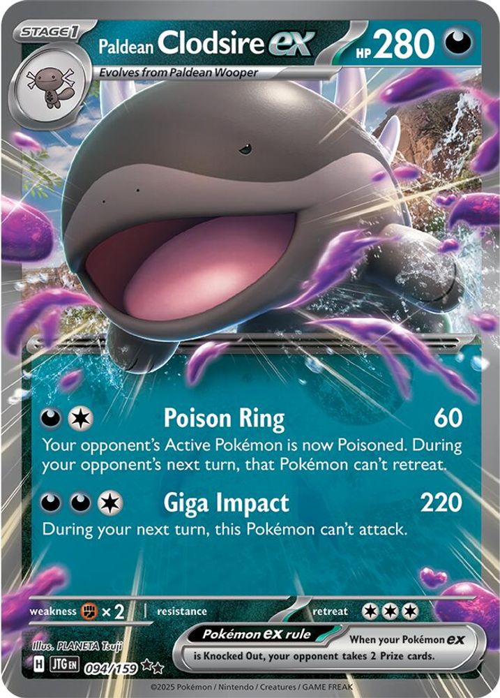 Paldean Clodsire ex - [  094/159 ] - Double Rare - Pokemon SV09 Journey Together