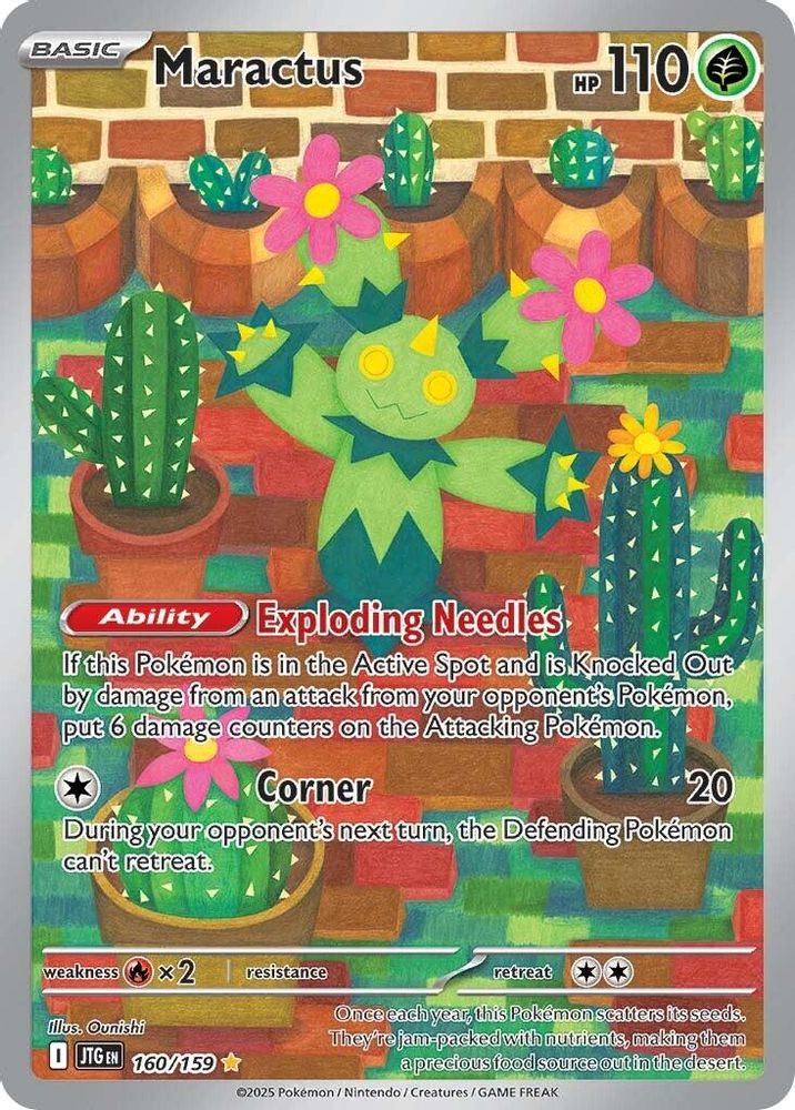 Maractus - [  160/159 ] - Illustration Rare - Pokemon SV09 Journey Together