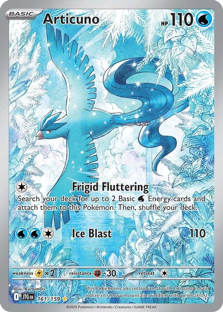 Articuno - [  161/159 ] - Illustration Rare - Pokemon SV09 Journey Together