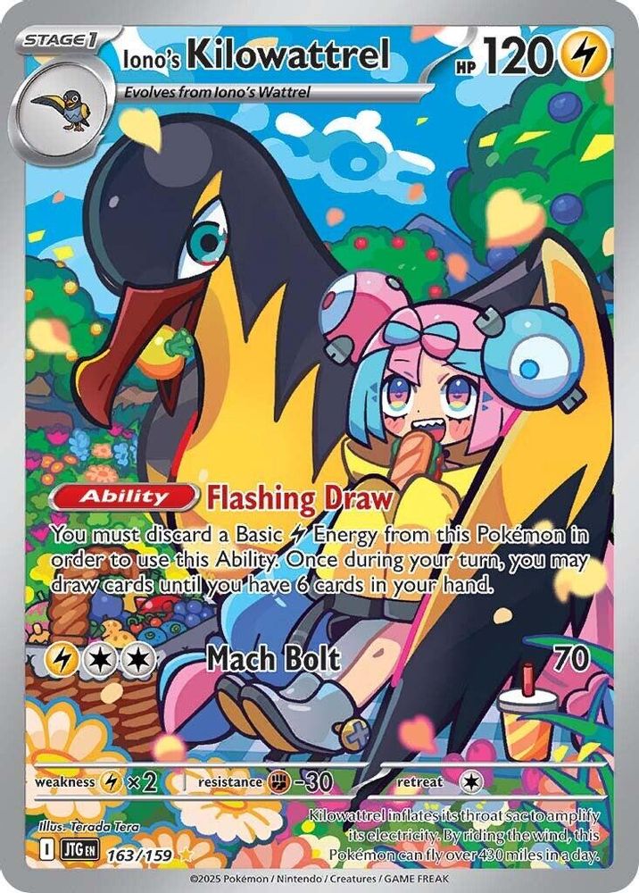 Iono's Kilowattrel - [  163/159 ] - Illustration Rare - Pokemon SV09 Journey Together