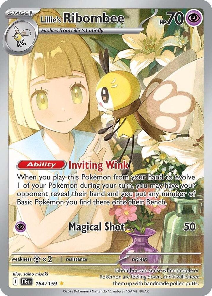 Lillie's Ribombee - [  164/159 ] - Illustration Rare - Pokemon SV09 Journey Together