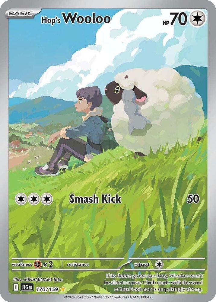 Hop's Wooloo - [  170/159 ] - Illustration Rare - Pokemon SV09 Journey Together