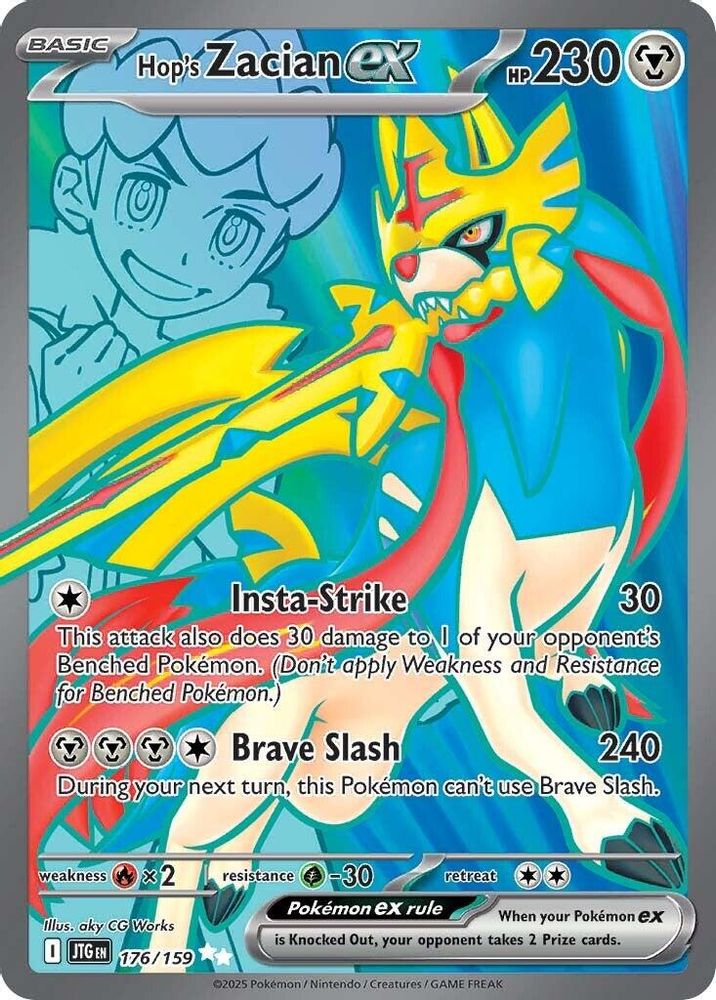 Hop's Zacian ex - [  176/159 ] - Ultra Rare - Pokemon SV09 Journey Together