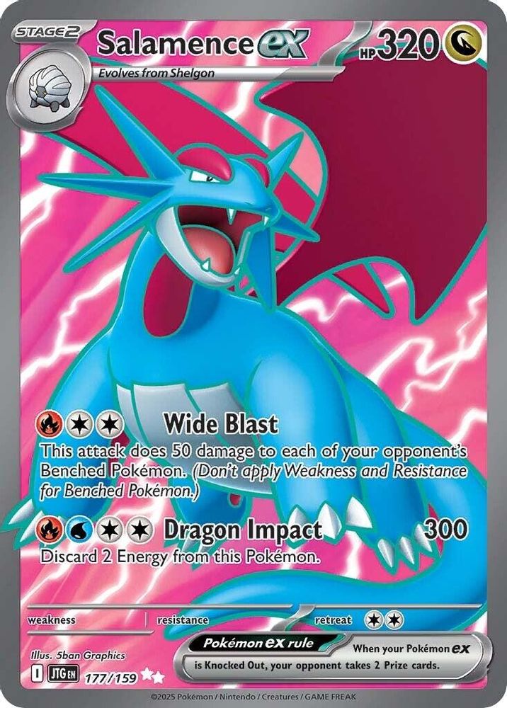 Salamence ex - [  177/159 ] - Ultra Rare - Pokemon SV09 Journey Together