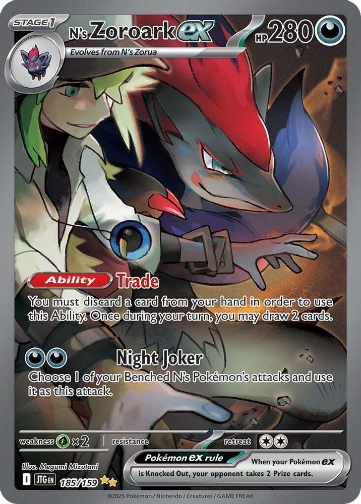 N's Zoroark ex - [  185/159 ] - Special Illustration Rare - Pokemon SV09 Journey Together