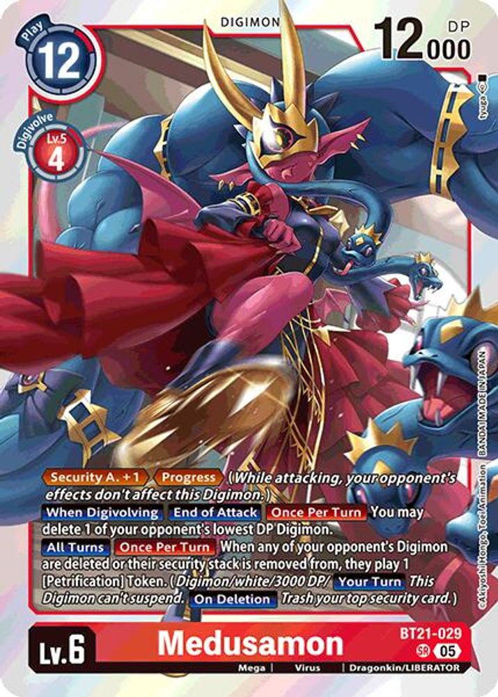 Medusamon (BT21-029) Super Rare - Digimon World Convergence