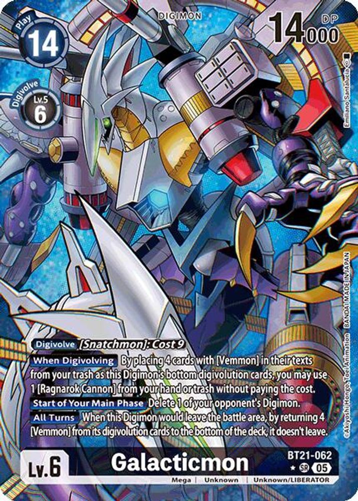 Galacticmon (Alternate Art) (BT21-062) SR★ - Digimon World Convergence