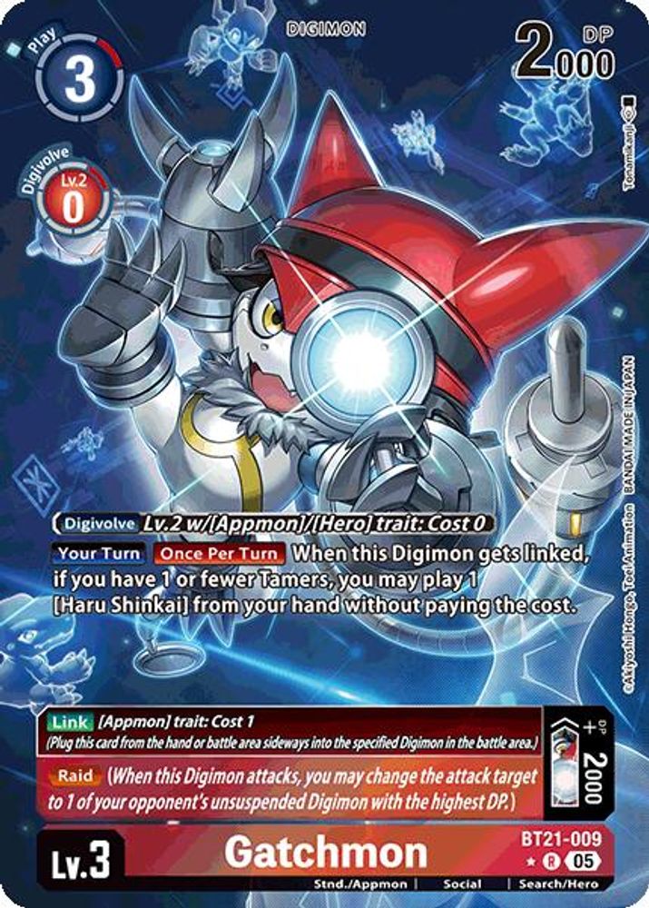 Gatchmon (Alternate Art) (BT21-009) R★ - Digimon World Convergence