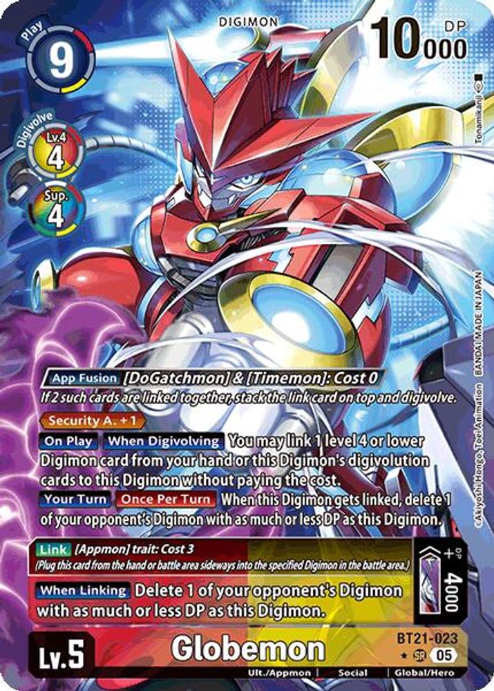 Globemon (Alternate Art) (BT21-023) SR★ - Digimon World Convergence