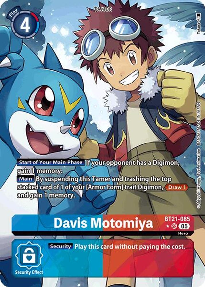 Davis Motomiya (Alternate Art) (BT21-085) SR★ - Digimon World Convergence
