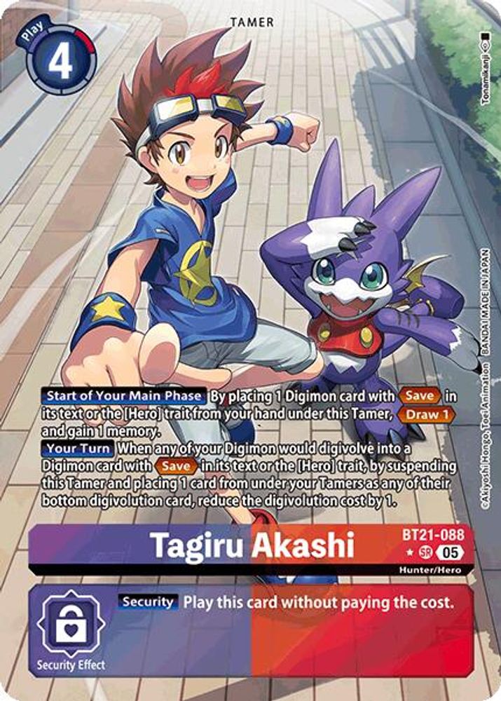 Tagiru Akashi (Alternate Art) (BT21-088) SR★ - Digimon World Convergence