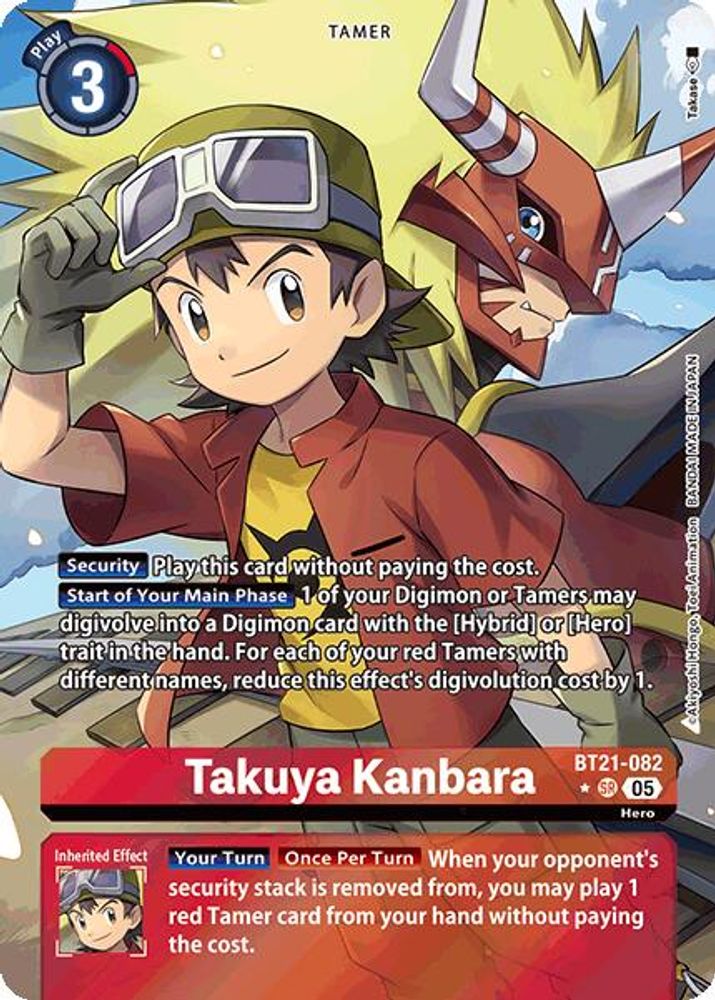 Takuya Kanbara (Alternate Art) (BT21-082) SR★ - Digimon World Convergence