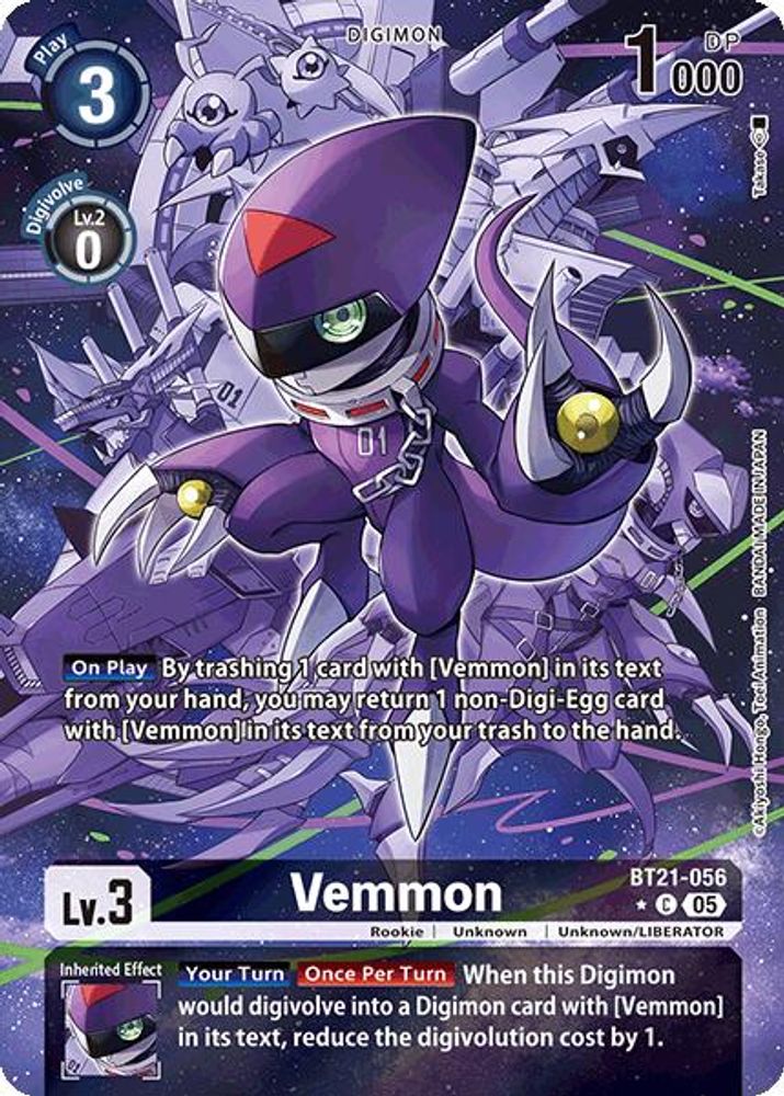 Vemmon (Alternate Art) (BT21-056) C★ - Digimon World Convergence