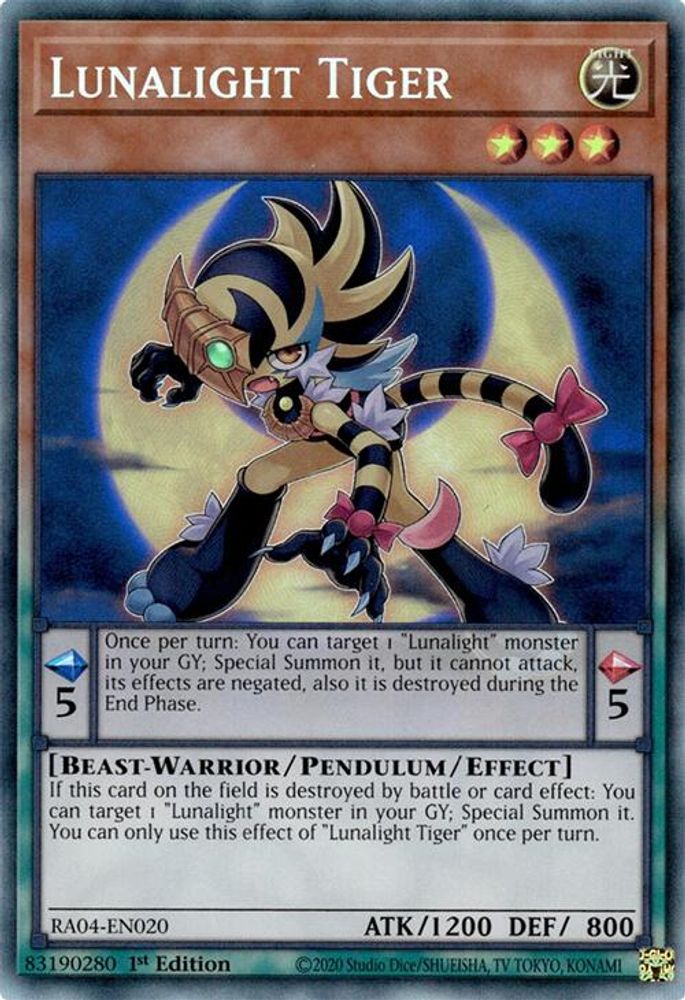 [COLLECTOR RARE] Lunalight Tiger (PCR) - (RA04-EN020) - 1st Edition