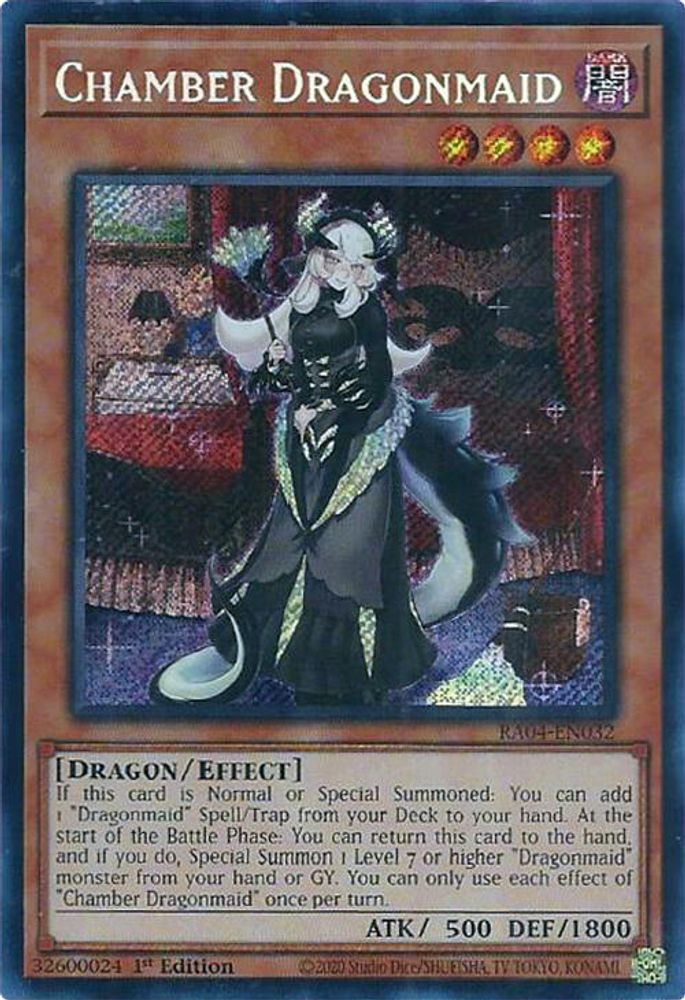 [SECRET RARE] Chamber Dragonmaid (Secret Rare) - (RA04-EN032) - 1st Edition