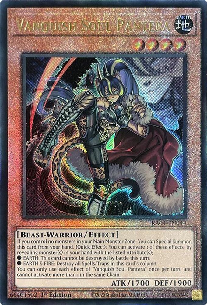 [ULTIMATE RARE] Vanquish Soul Pantera (PUR) - (RA04-EN044) - 1st Edition
