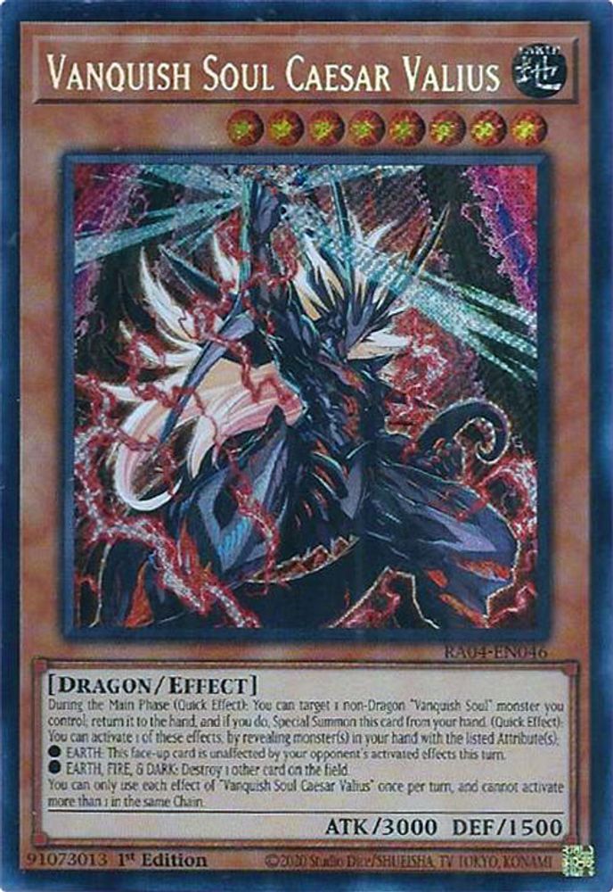 [SECRET RARE] Vanquish Soul Caesar Valius (Secret Rare) - (RA04-EN046) - 1st Edition