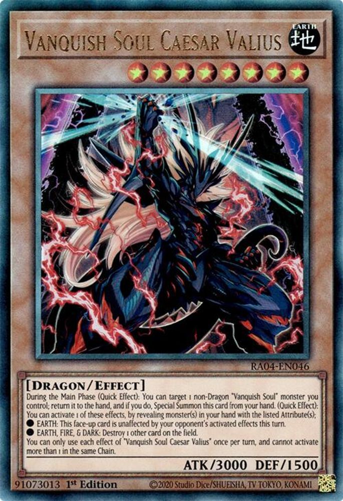 [ULTIMATE RARE] Vanquish Soul Caesar Valius (PUR) - (RA04-EN046) - 1st Edition
