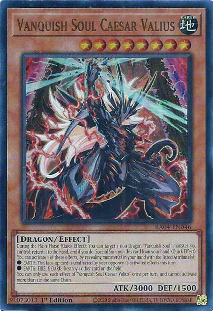 [ULTRA RARE] Vanquish Soul Caesar Valius (UR) - (RA04-EN046) - 1st Edition
