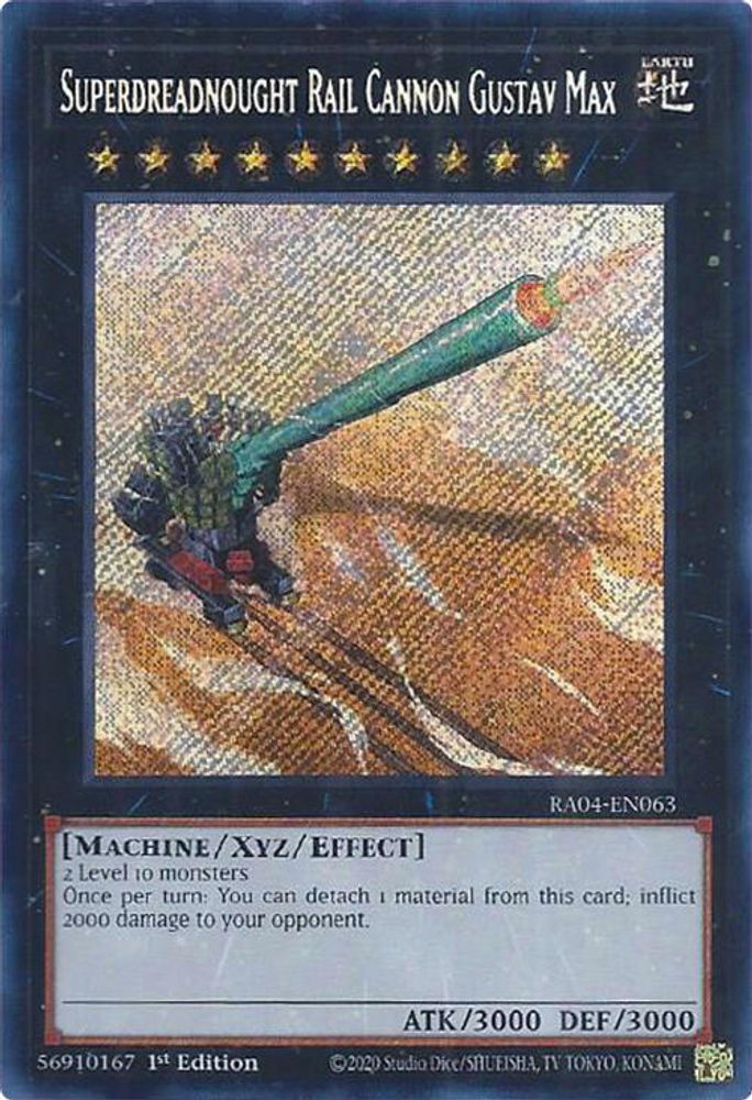 [SECRET RARE] Superdreadnought Rail Cannon Gustav Max (Secret Rare) - (RA04-EN063) - 1st Edition
