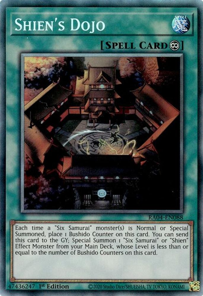 [COLLECTOR RARE] Shien's Dojo (PCR) - (RA04-EN088) - 1st Edition