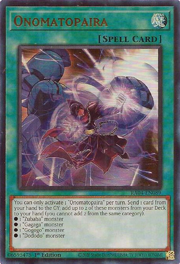[ULTRA RARE] Onomatopaira (UR) - (RA04-EN089) - 1st Edition