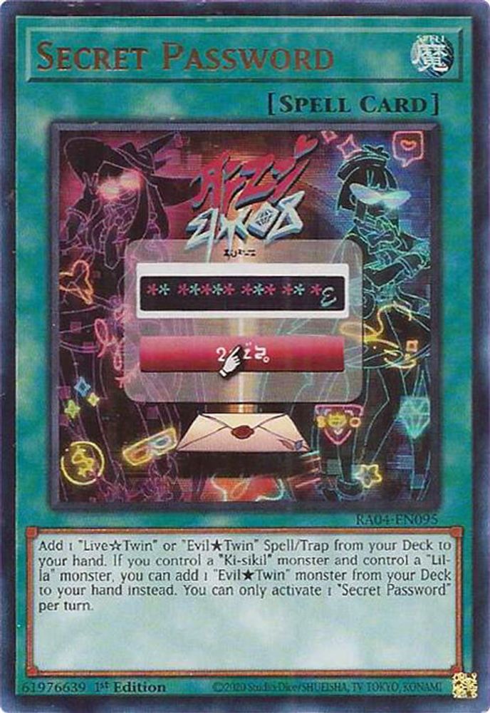 [ULTRA RARE] Secret Password (UR) - (RA04-EN095) - 1st Edition