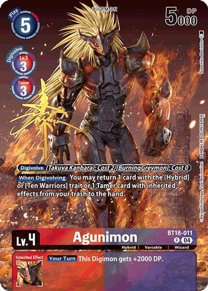 Agunimon (Rare Pull) (BT18-011) SP - Digimon World Convergence