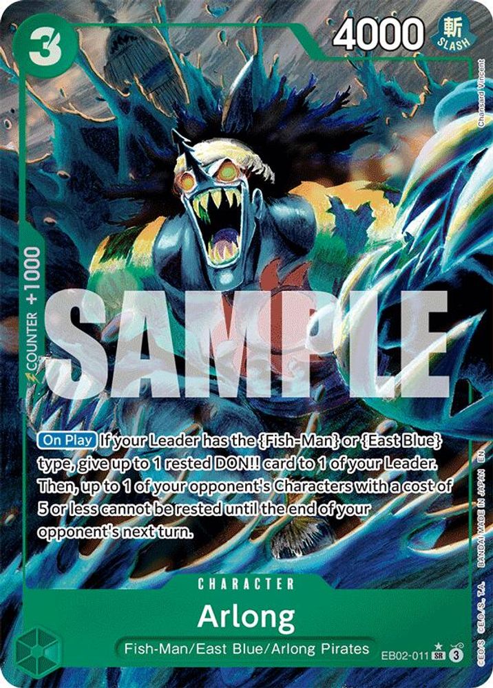 [ALTERNATE ART] Arlong (EB02-011) SR★ - One Piece Extra Booster: Anime 25th Collection