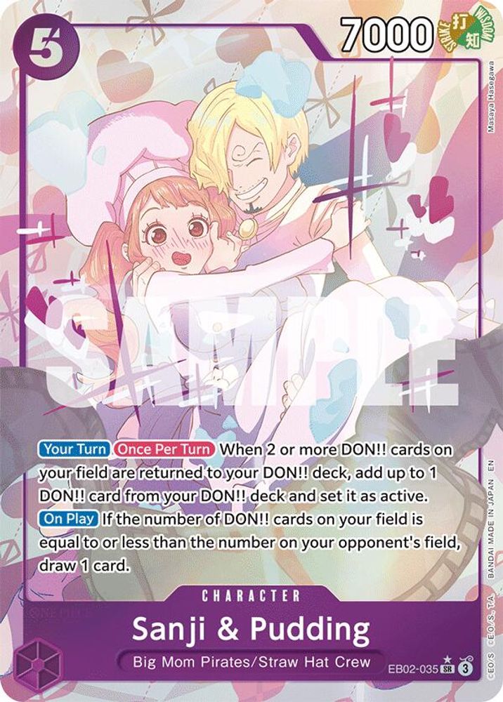 [ALTERNATE ART] Sanji & Pudding (EB02-035) SR★ - One Piece Extra Booster: Anime 25th Collection