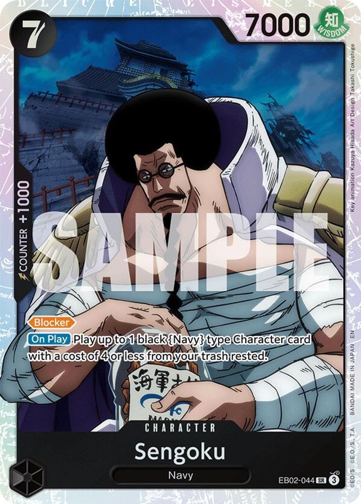 Sengoku (EB02-044) Super Rare - One Piece Extra Booster: Anime 25th Collection