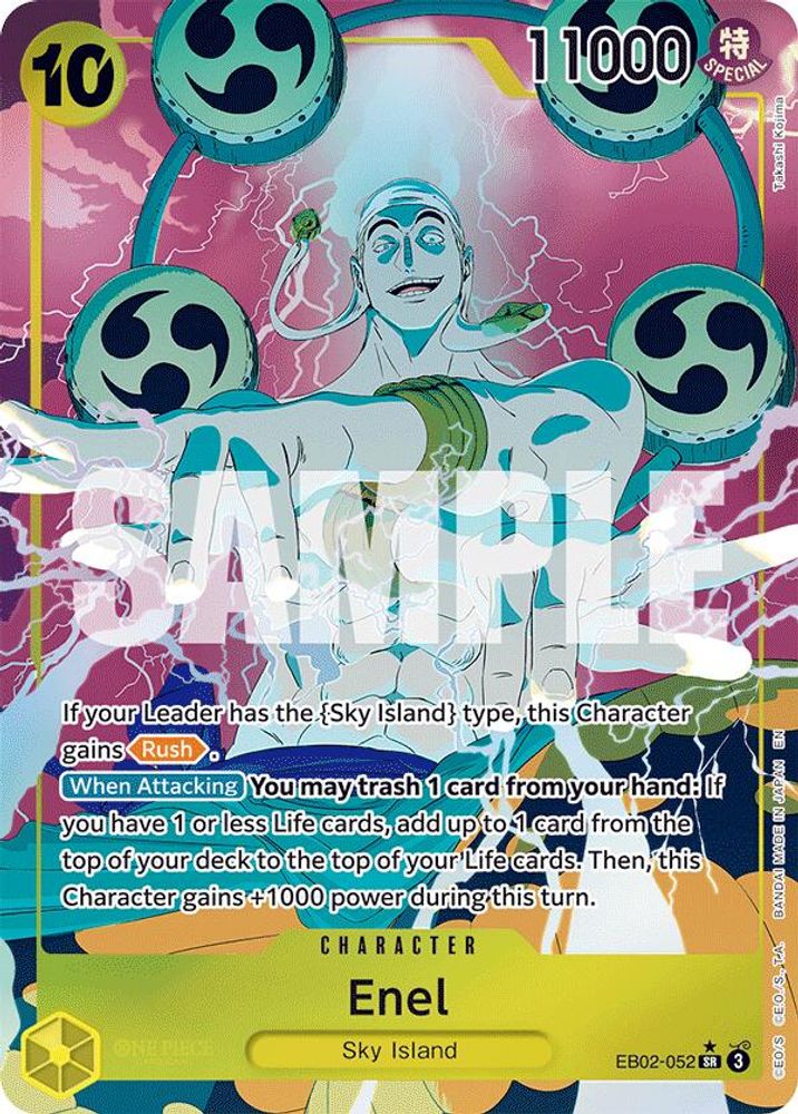 [ALTERNATE ART] Enel (EB02-052) SR★ - One Piece Extra Booster: Anime 25th Collection