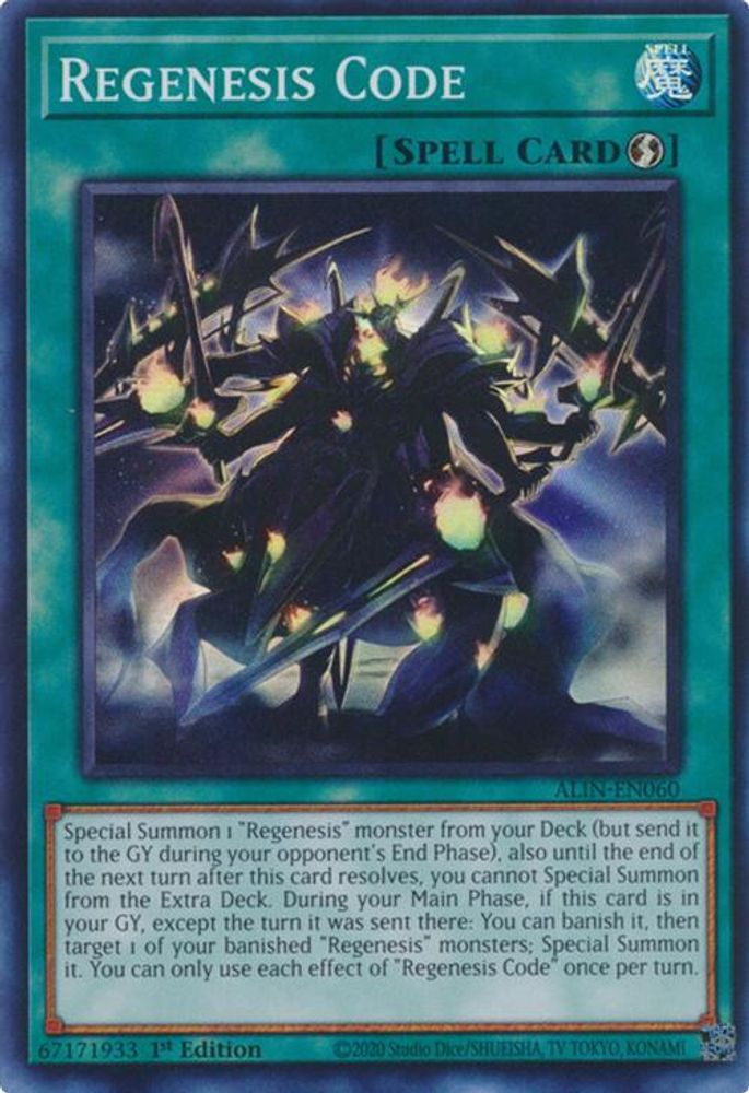Regenesis Code - (ALIN-EN060) - Super Rare 1st Edition