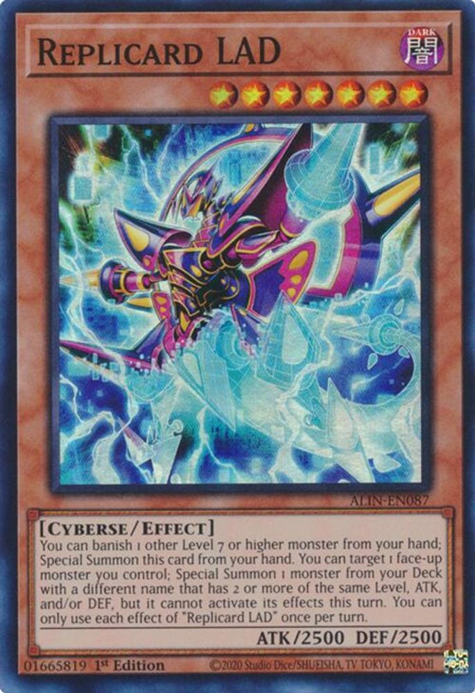 Replicard LAD - (ALIN-EN087) - Super Rare 1st Edition