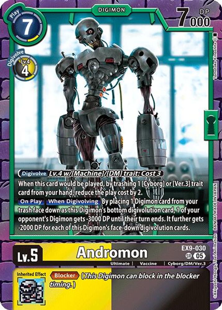 Andromon (EX9-030) Super Rare - Digimon Versus Monsters