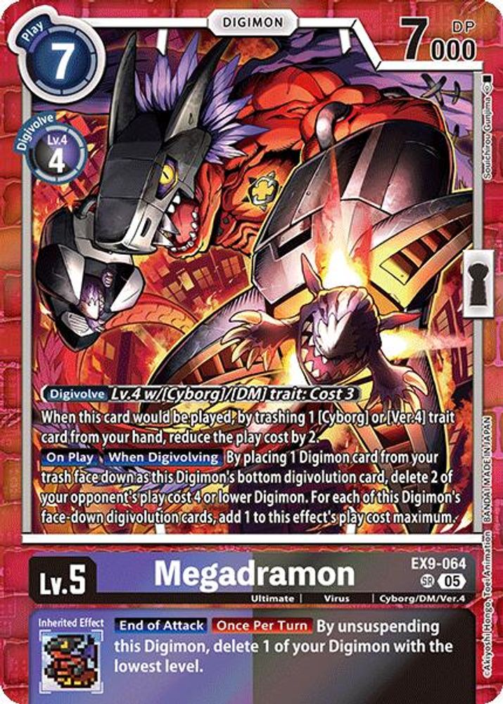 Megadramon (EX9-064) Super Rare - Digimon Versus Monsters